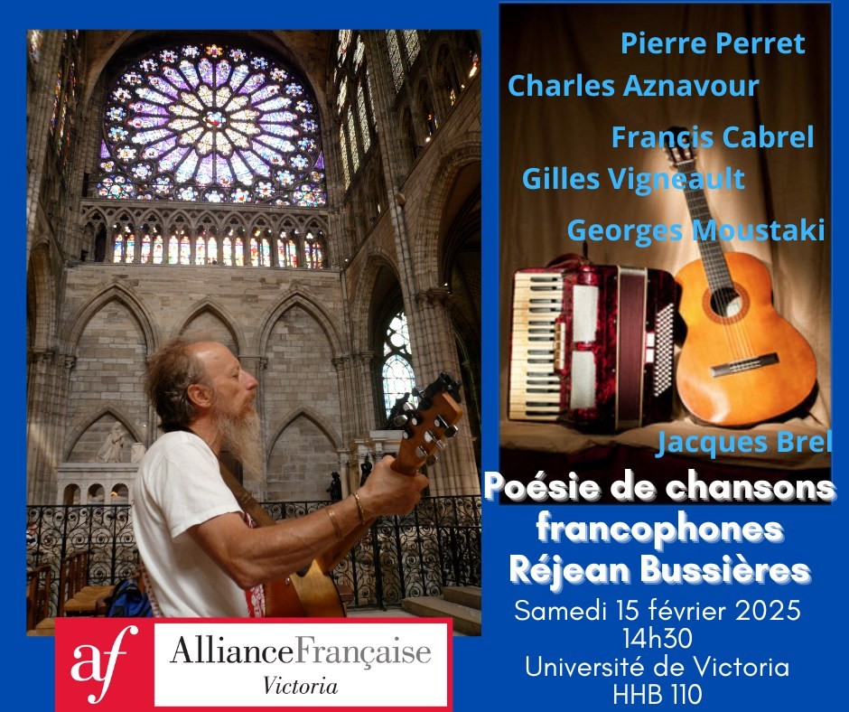 Poésie de chansons francophones | Poetry in Francophone Chansons